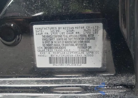 2021 Nissan Versa Sv Xtronic Cvt from USA, damaged, VIN 3N1CN8EV3ML838312